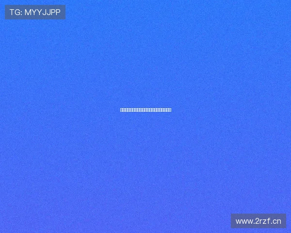 西甲高清体育直播在线观看平台全赛季精彩回放 西甲高清体育直播在线观看平台全赛季精彩回放